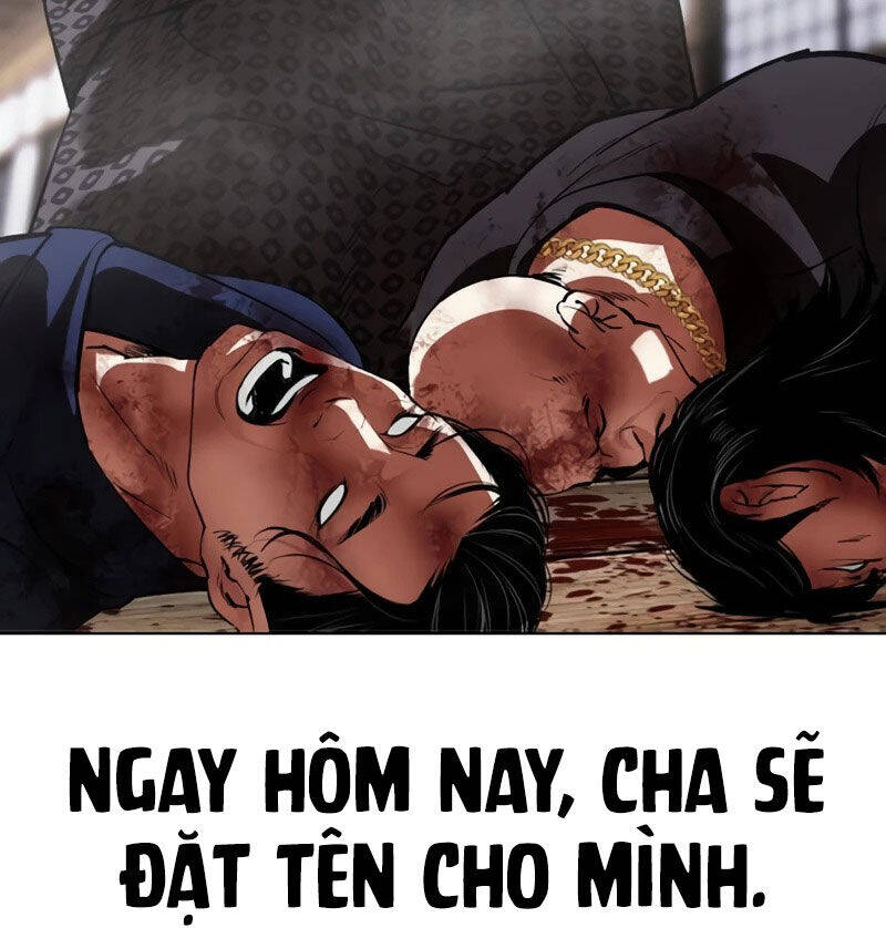 Hoán Đổi Diệu Kỳ Chapter 522 - 359