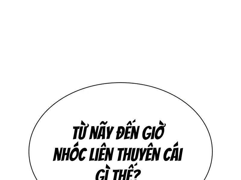 Hoán Đổi Diệu Kỳ Chapter 522 - 367