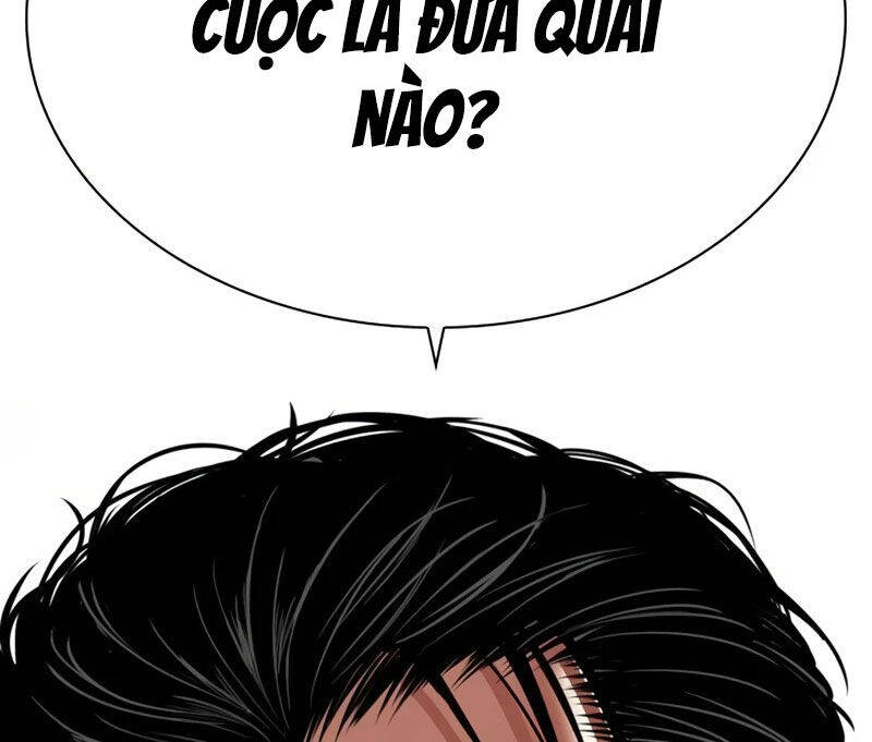 Hoán Đổi Diệu Kỳ Chapter 522 - 372