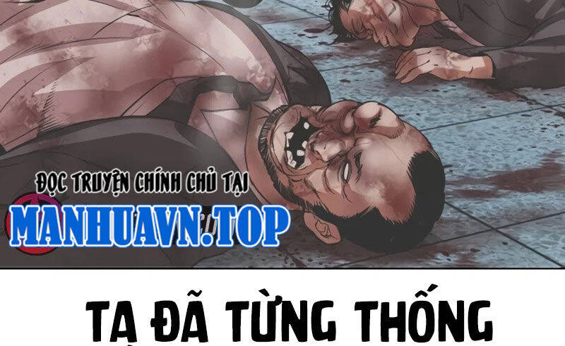 Hoán Đổi Diệu Kỳ Chapter 522 - 56