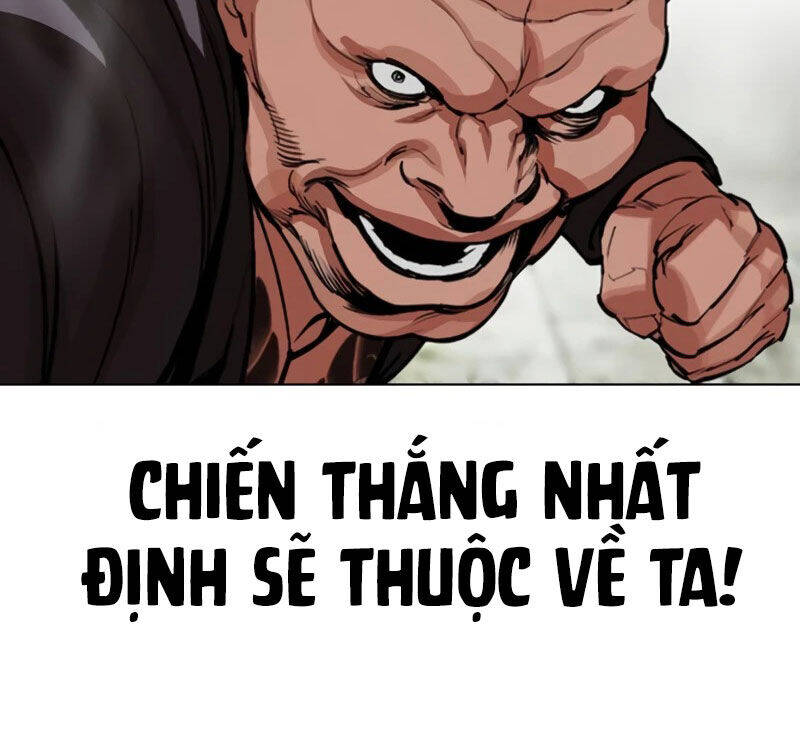 Hoán Đổi Diệu Kỳ Chapter 522 - 61