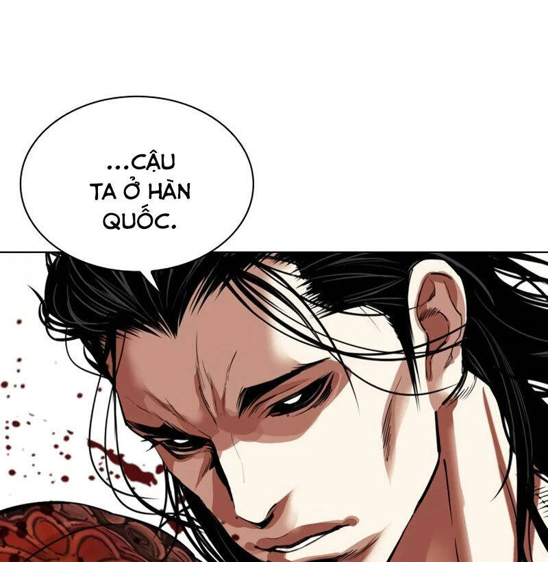 Hoán Đổi Diệu Kỳ Chapter 522 - 81