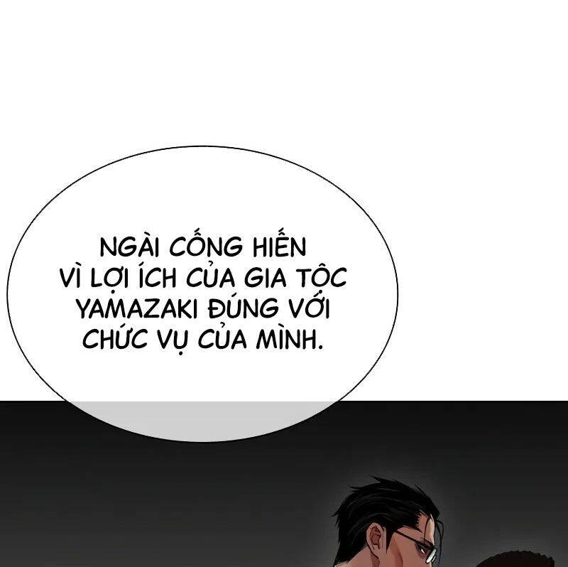 Hoán Đổi Diệu Kỳ Chapter 523 - 103