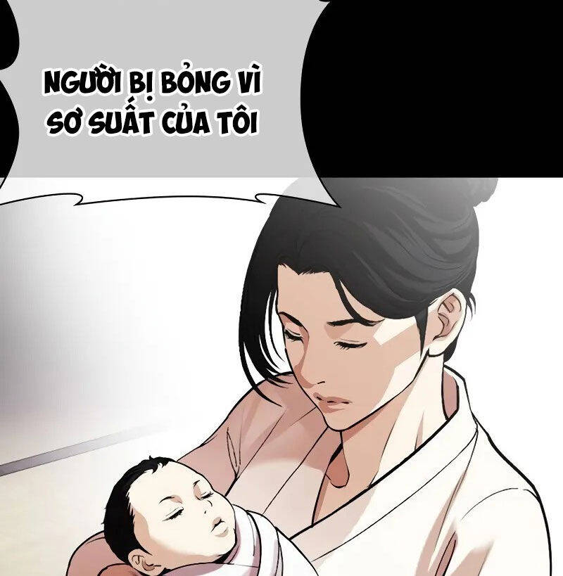 Hoán Đổi Diệu Kỳ Chapter 523 - 183