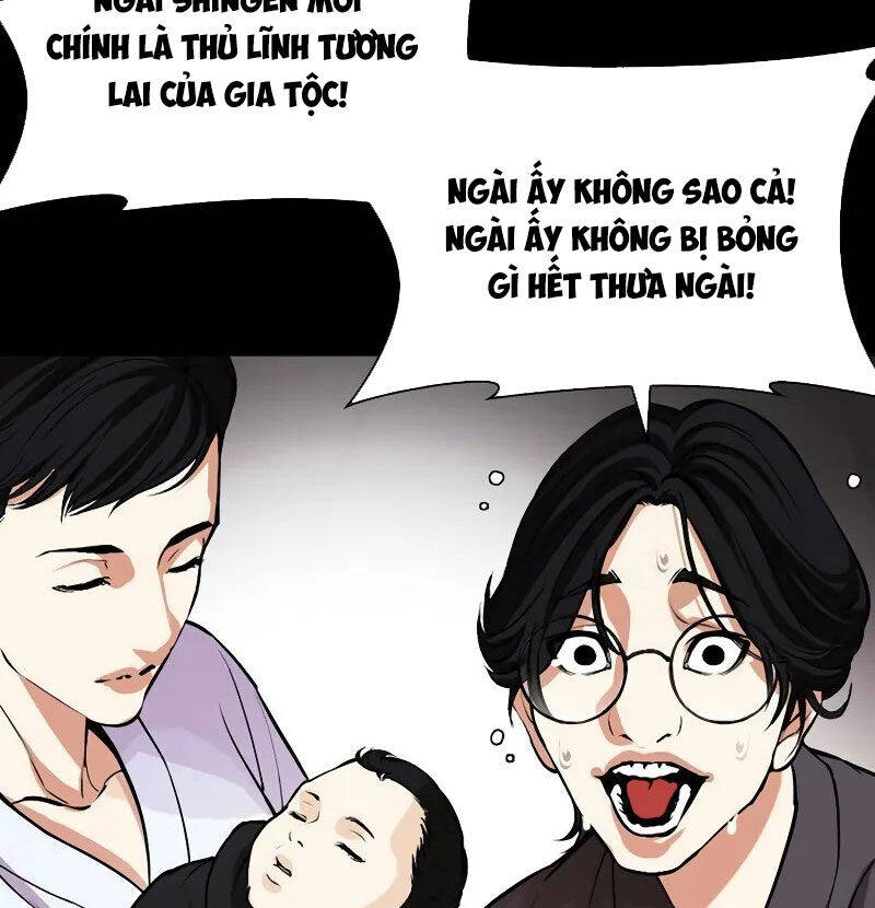 Hoán Đổi Diệu Kỳ Chapter 523 - 186