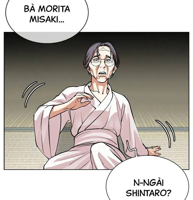 Hoán Đổi Diệu Kỳ Chapter 523 - 202