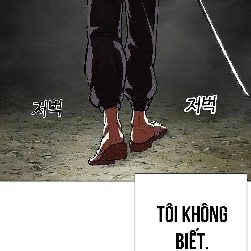 Hoán Đổi Diệu Kỳ Chapter 523 - 240