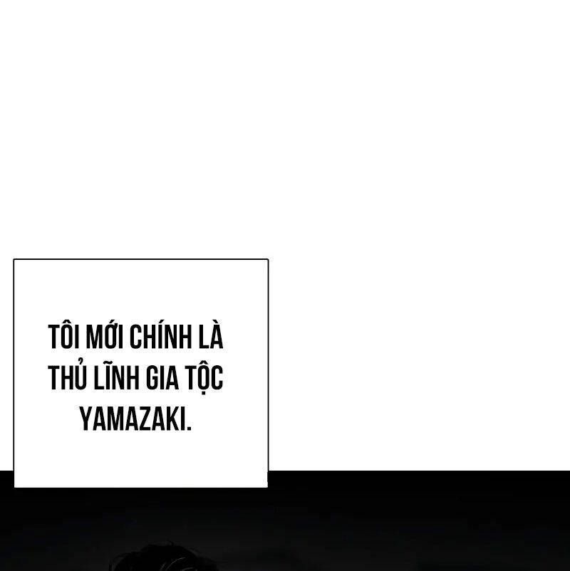 Hoán Đổi Diệu Kỳ Chapter 523 - 244