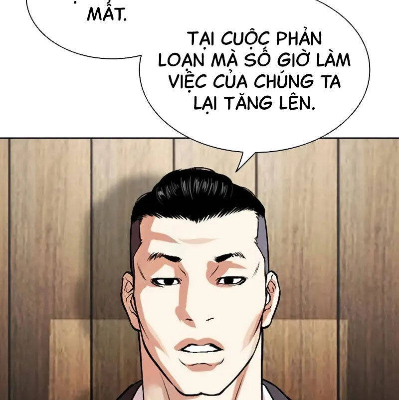 Hoán Đổi Diệu Kỳ Chapter 523 - 39