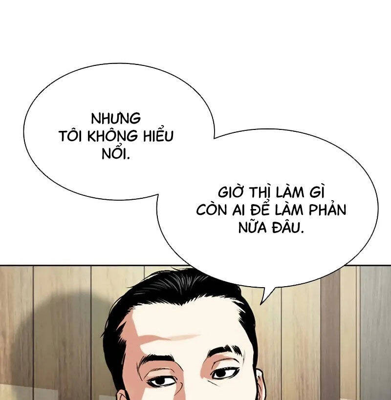 Hoán Đổi Diệu Kỳ Chapter 523 - 41