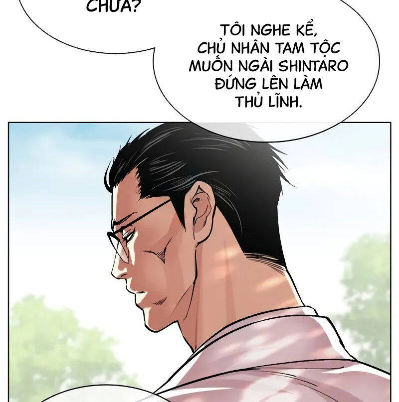 Hoán Đổi Diệu Kỳ Chapter 523 - 47