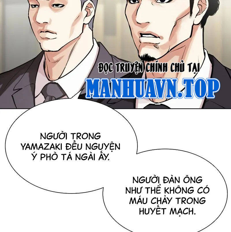 Hoán Đổi Diệu Kỳ Chapter 523 - 50