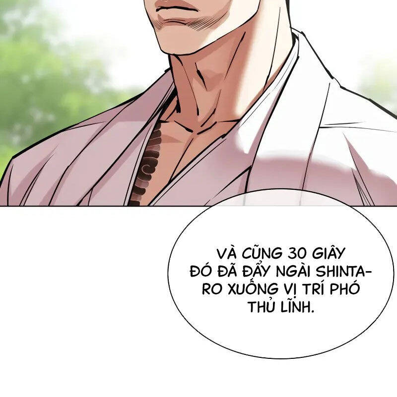 Hoán Đổi Diệu Kỳ Chapter 523 - 56