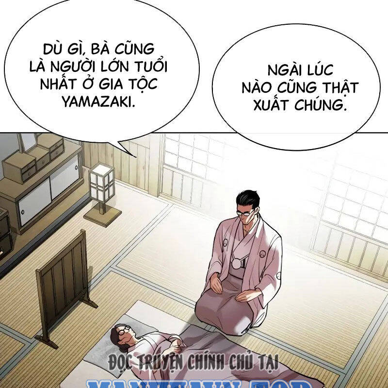 Hoán Đổi Diệu Kỳ Chapter 523 - 96