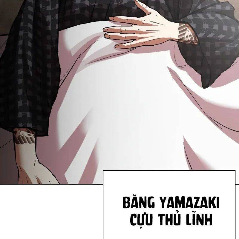 Hoán Đổi Diệu Kỳ Chapter 524 - 3