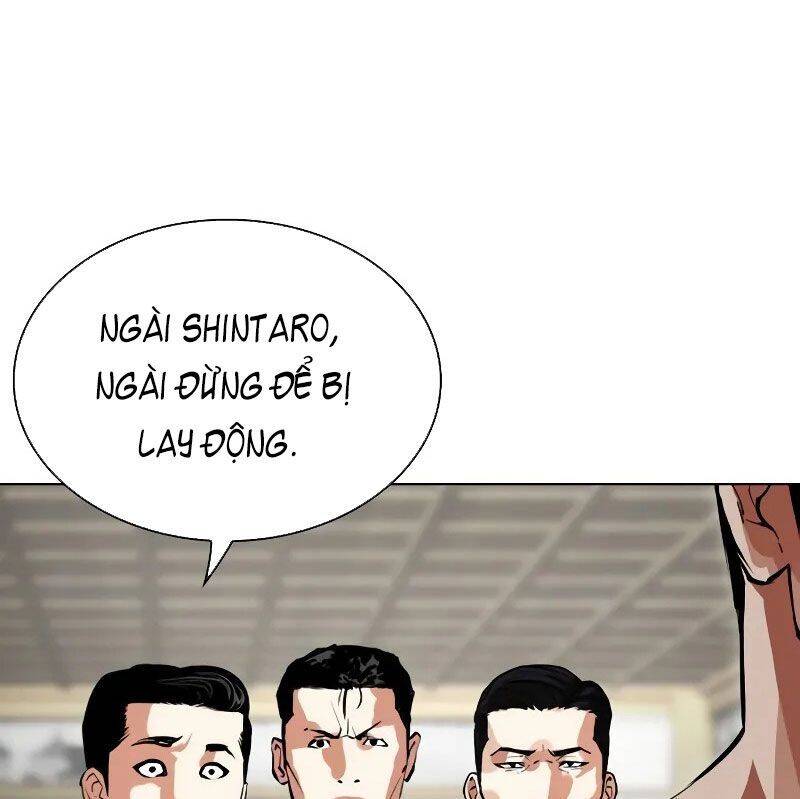 Hoán Đổi Diệu Kỳ Chapter 524 - 207