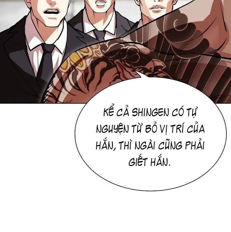 Hoán Đổi Diệu Kỳ Chapter 524 - 208