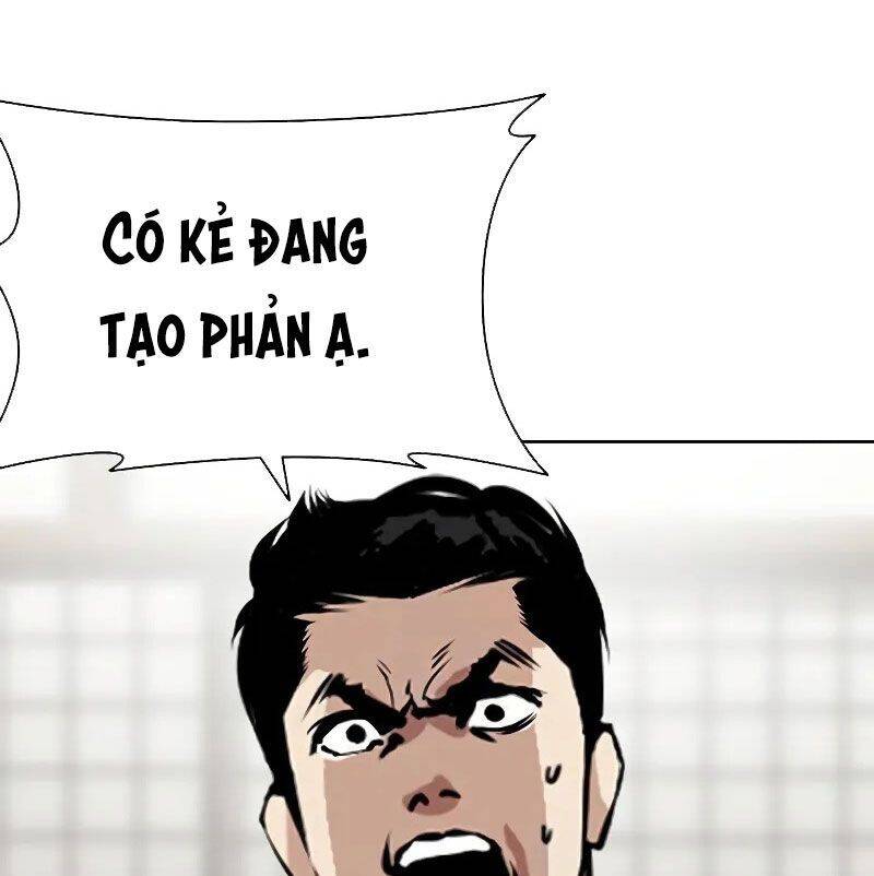 Hoán Đổi Diệu Kỳ Chapter 524 - 54