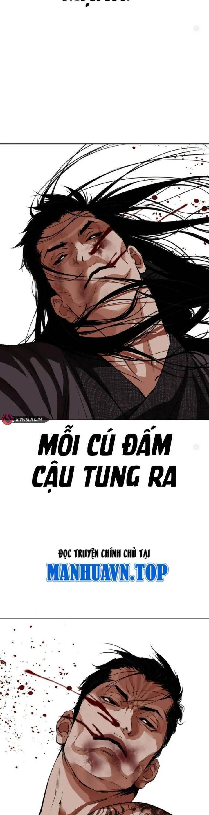 Hoán Đổi Diệu Kỳ Chapter 525 - 15