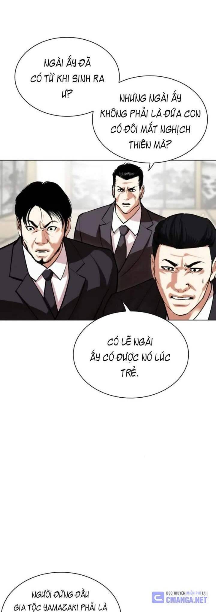 Hoán Đổi Diệu Kỳ Chapter 525 - 4