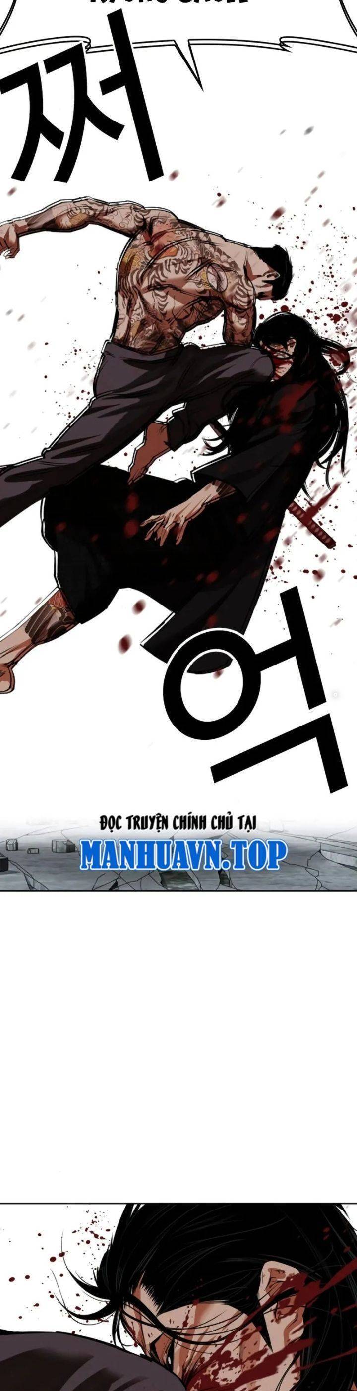 Hoán Đổi Diệu Kỳ Chapter 525 - 43