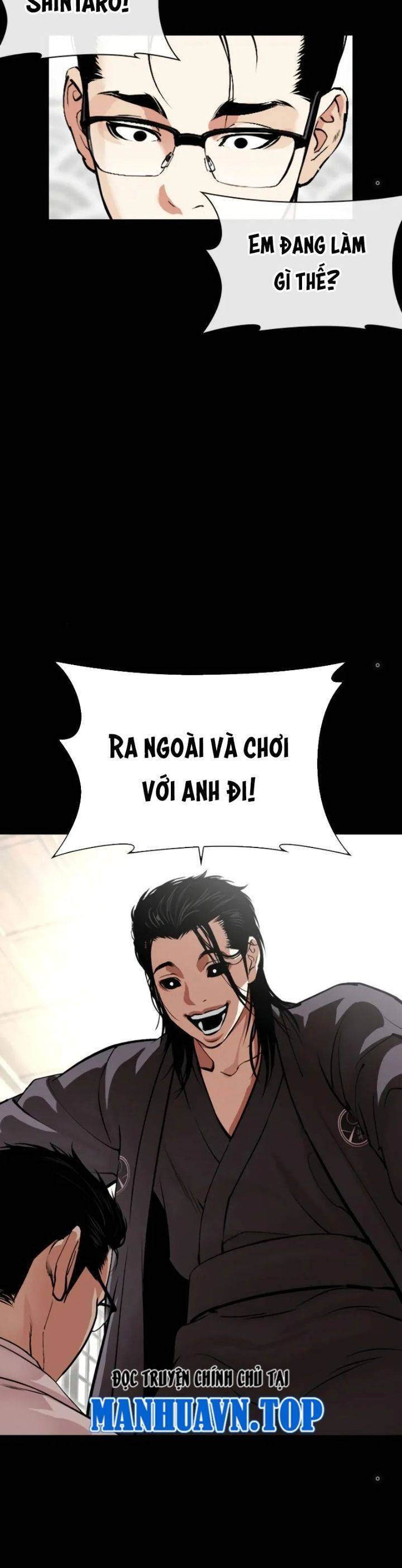 Hoán Đổi Diệu Kỳ Chapter 525 - 7