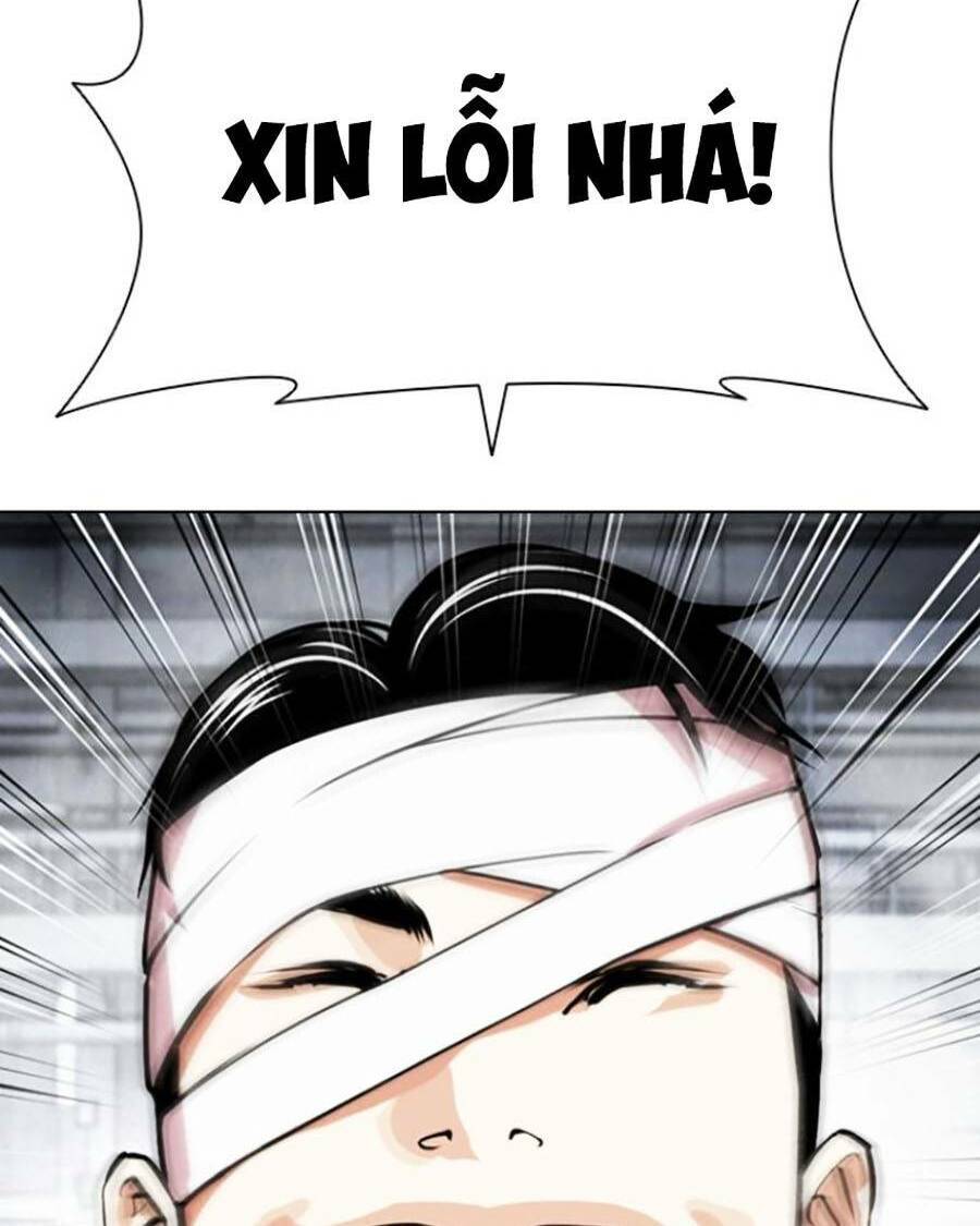 Hoán Đổi Diệu Kỳ Chapter 440 - 2