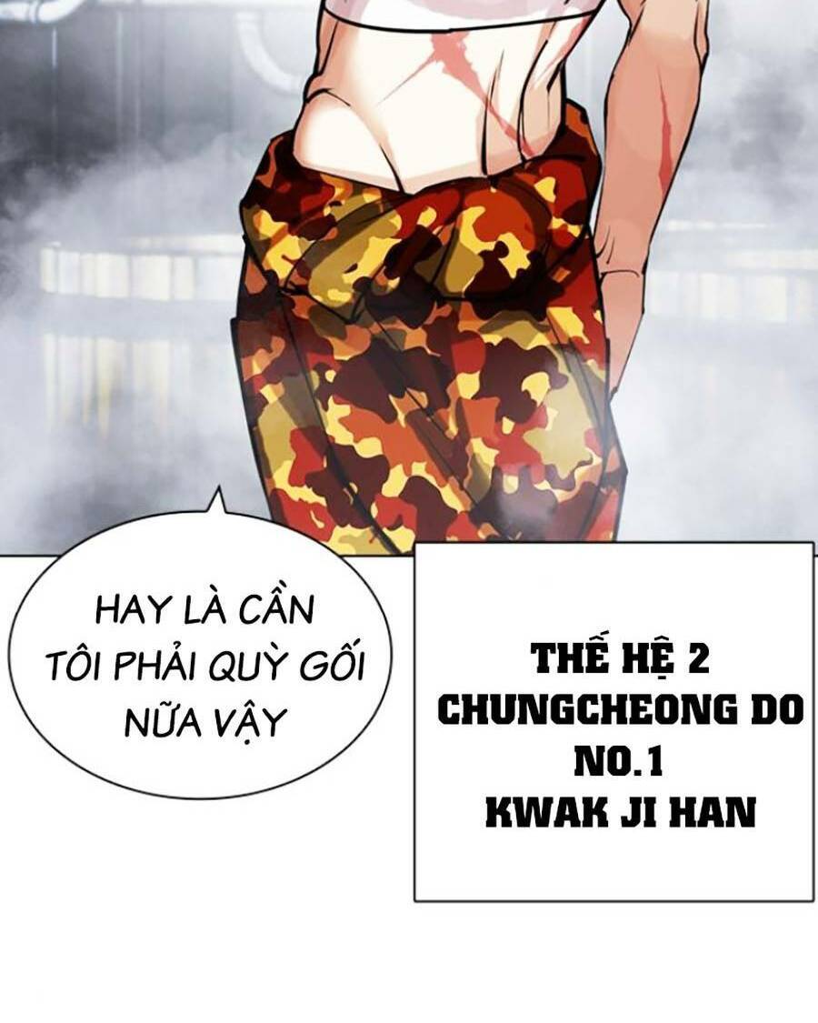 Hoán Đổi Diệu Kỳ Chapter 440 - 12