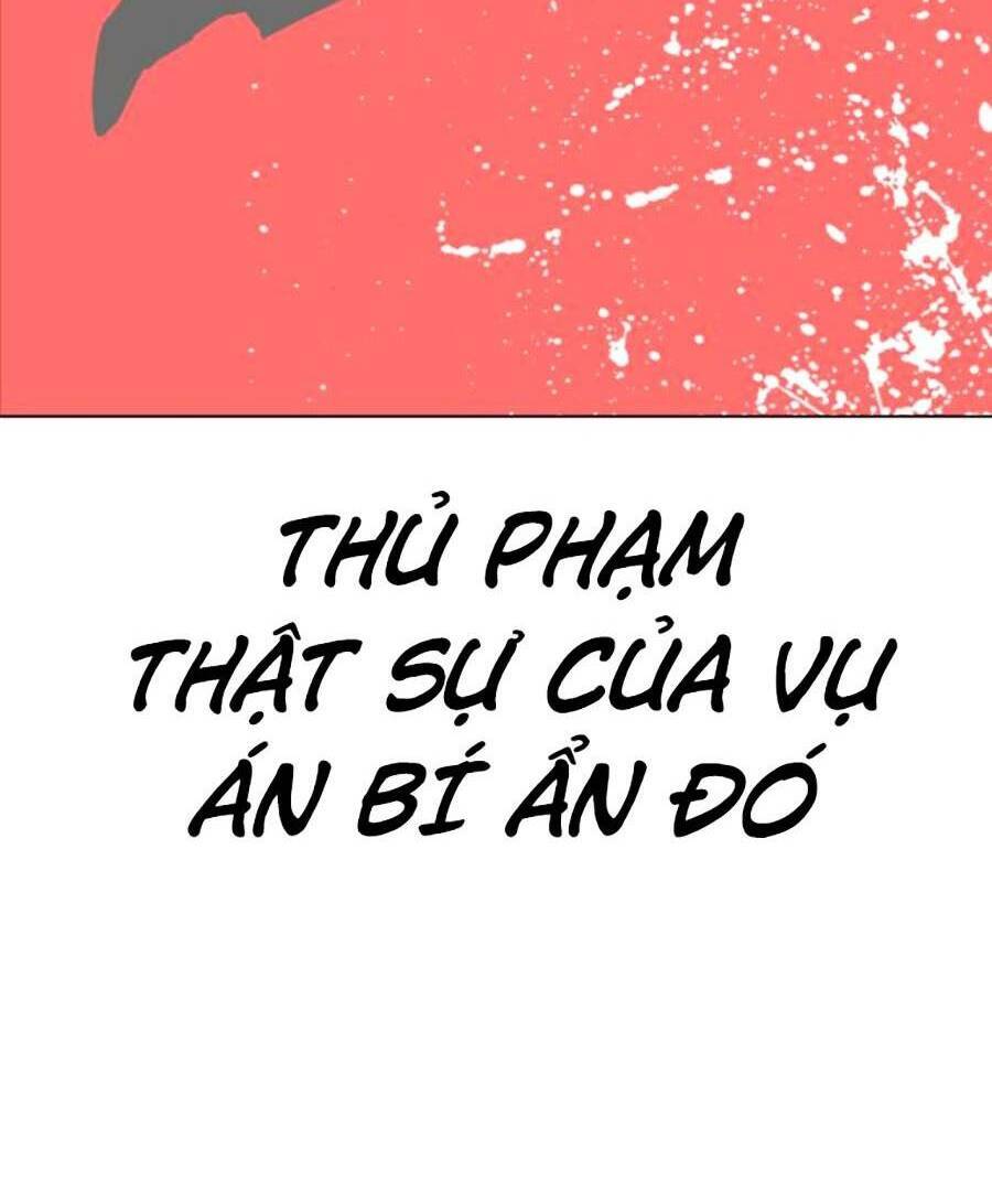 Hoán Đổi Diệu Kỳ Chapter 440 - 130