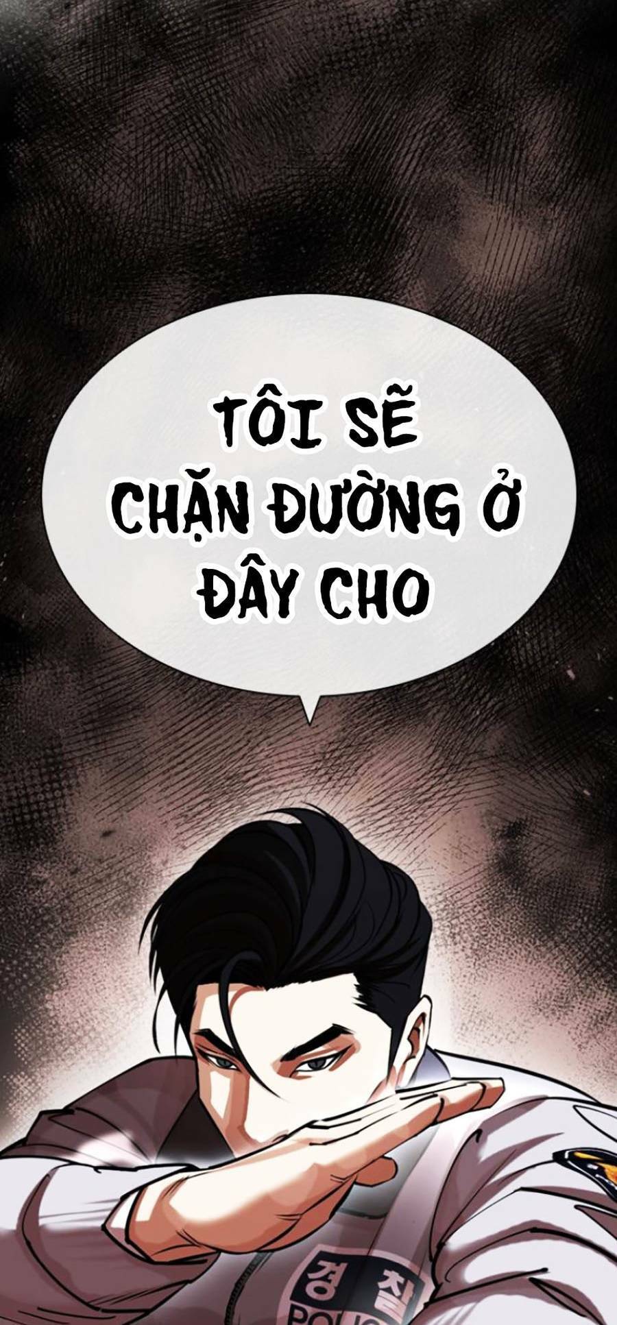 Hoán Đổi Diệu Kỳ Chapter 440 - 167