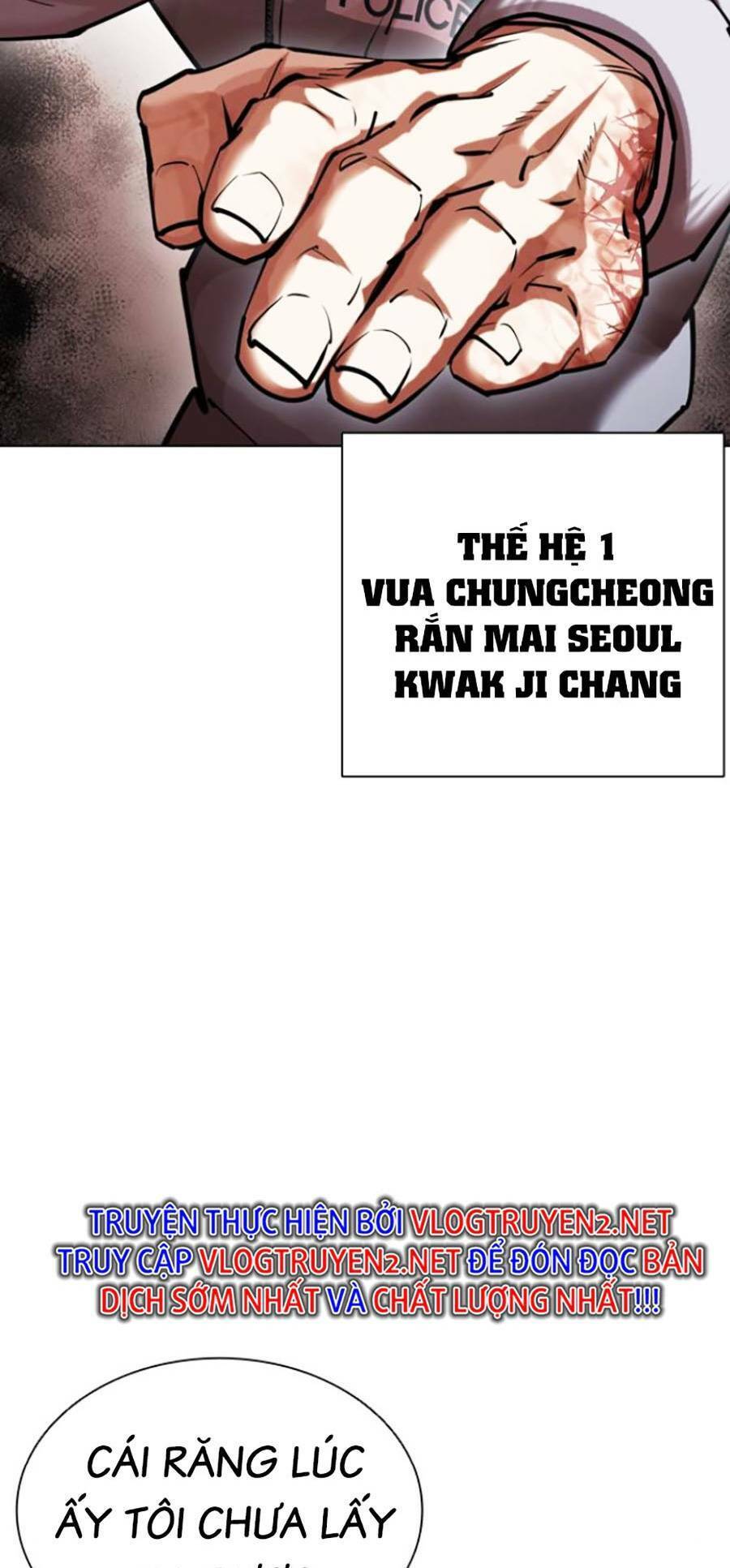 Hoán Đổi Diệu Kỳ Chapter 440 - 168