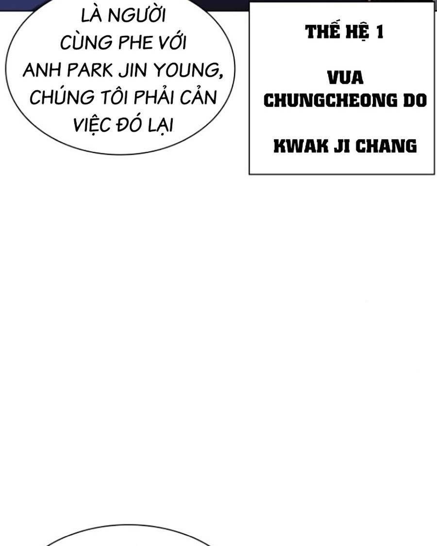 Hoán Đổi Diệu Kỳ Chapter 440 - 35