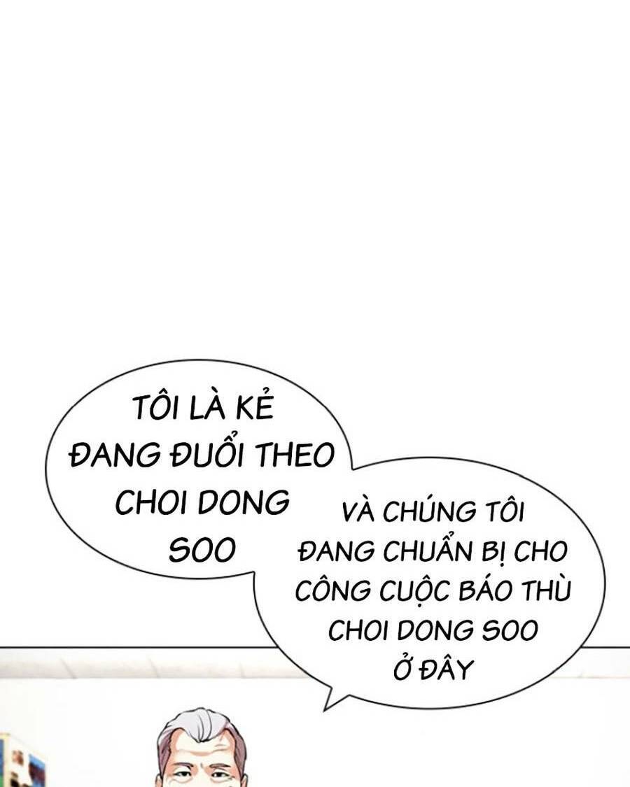 Hoán Đổi Diệu Kỳ Chapter 440 - 40