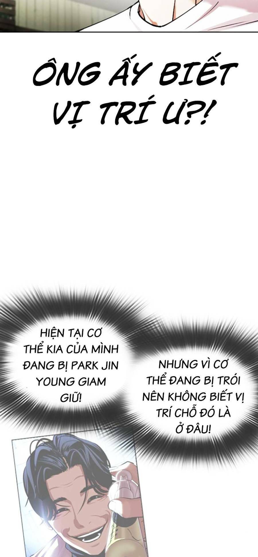 Hoán Đổi Diệu Kỳ Chapter 440 - 56