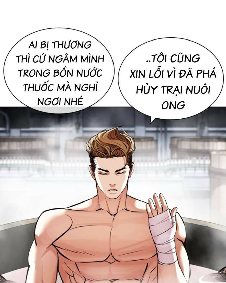 Hoán Đổi Diệu Kỳ Chapter 440 - 7