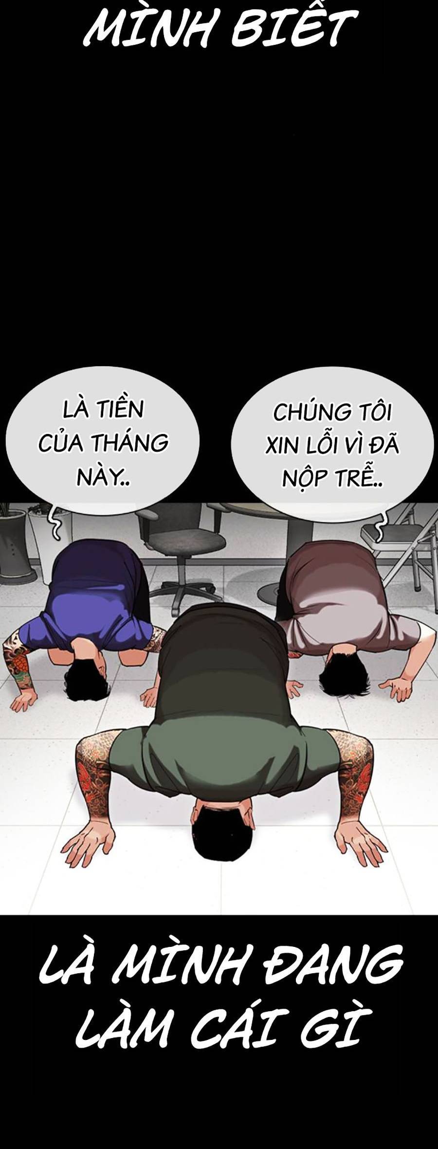 Hoán Đổi Diệu Kỳ Chapter 459 - 2