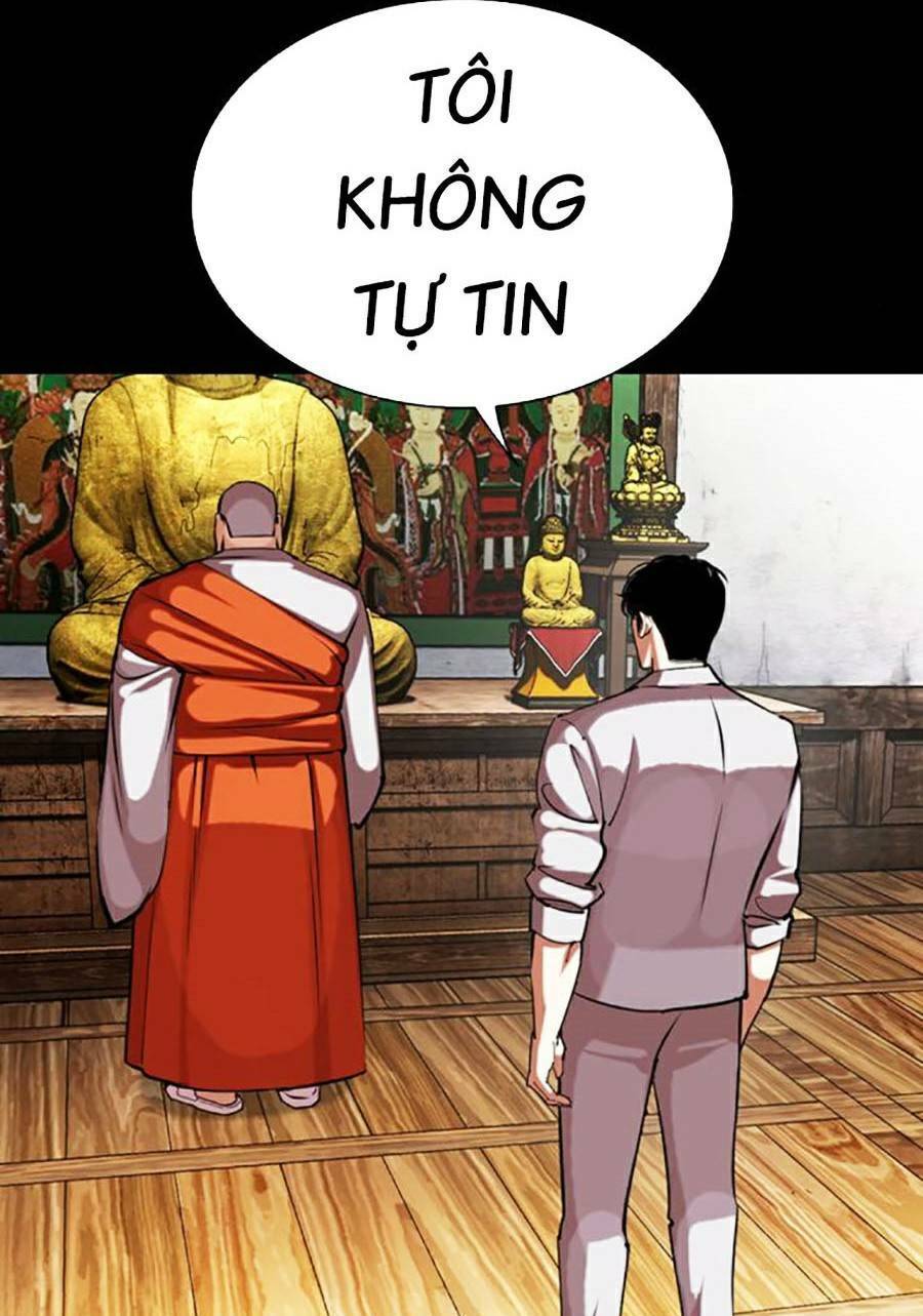 Hoán Đổi Diệu Kỳ Chapter 465 - 15