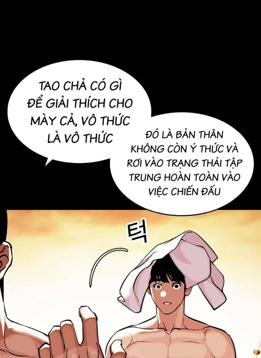 Hoán Đổi Diệu Kỳ Chapter 467 - 112