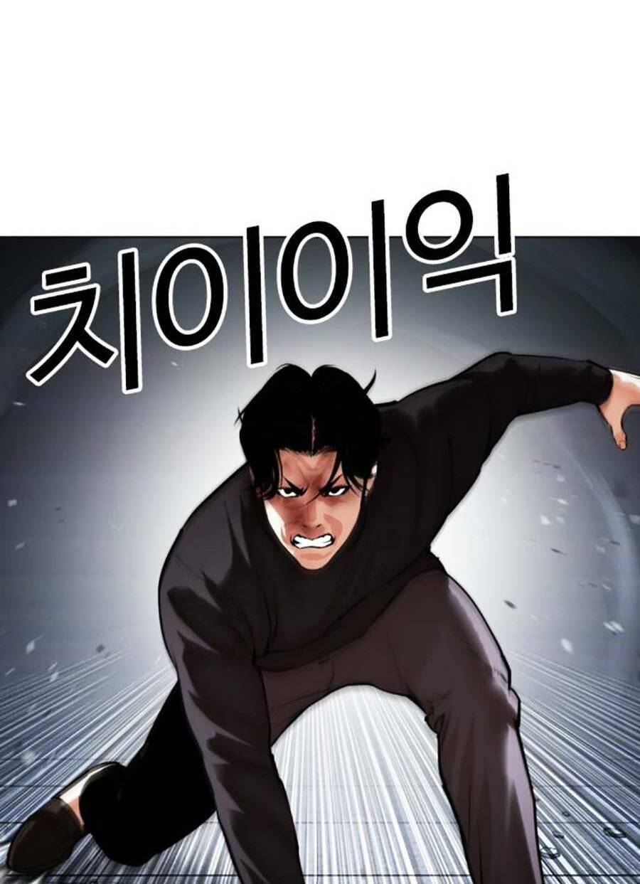 Hoán Đổi Diệu Kỳ Chapter 469 - 100