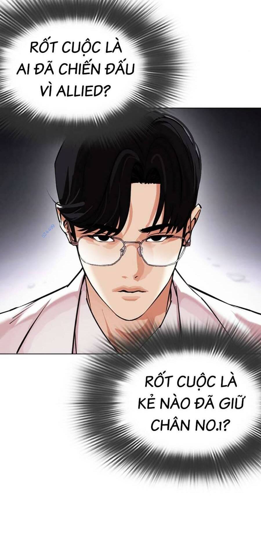 Hoán Đổi Diệu Kỳ Chapter 471 - 105