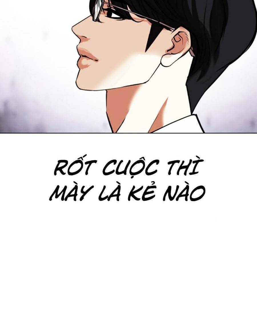 Hoán Đổi Diệu Kỳ Chapter 471 - 115