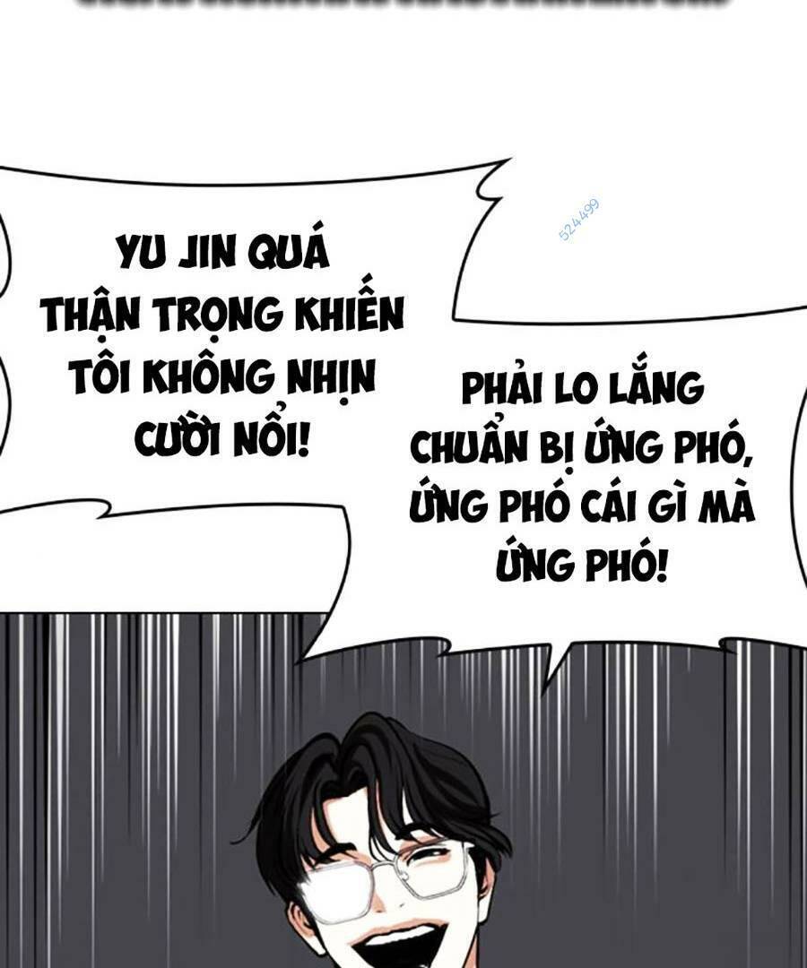 Hoán Đổi Diệu Kỳ Chapter 471 - 160