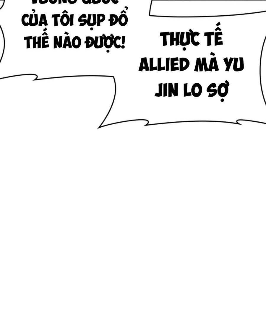 Hoán Đổi Diệu Kỳ Chapter 471 - 162