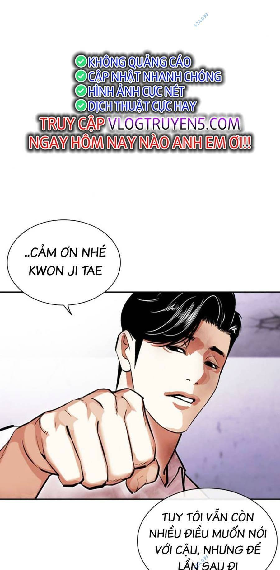 Hoán Đổi Diệu Kỳ Chapter 471 - 21