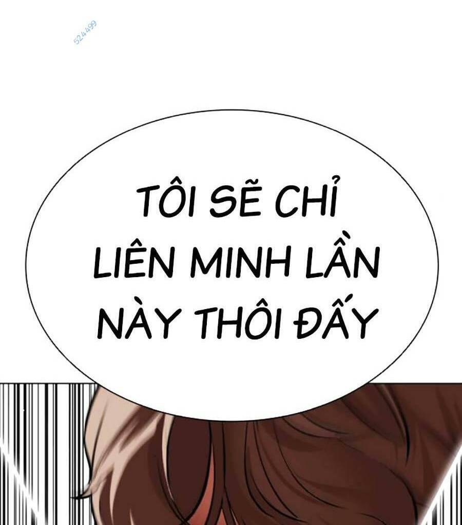 Hoán Đổi Diệu Kỳ Chapter 471 - 201