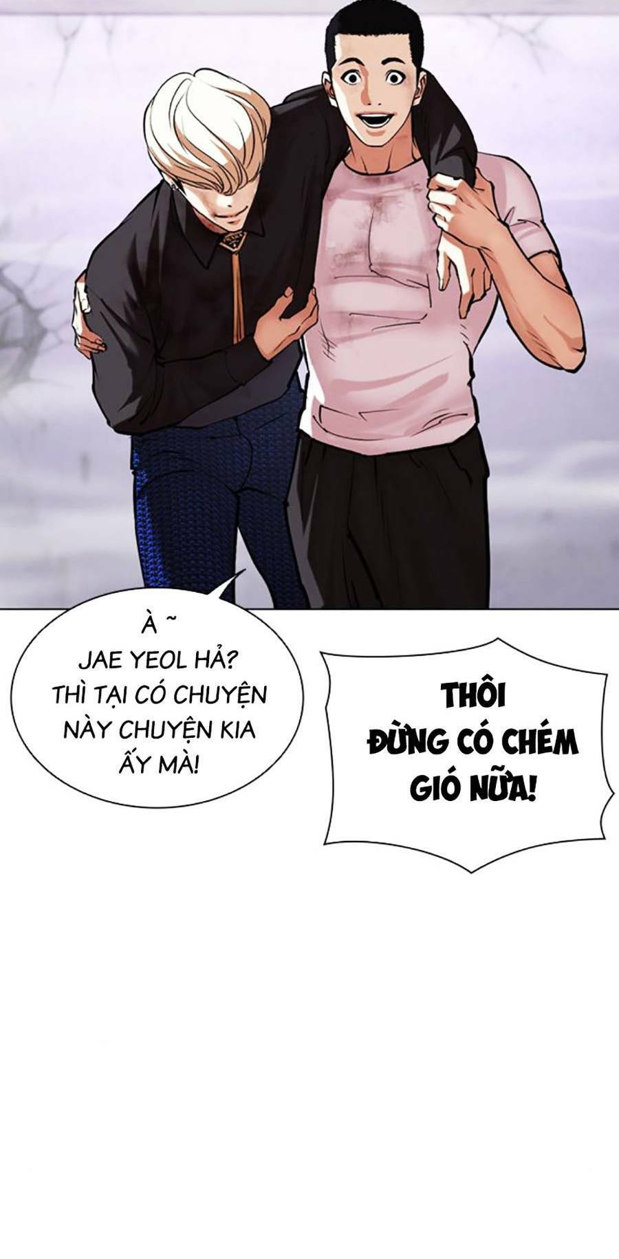 Hoán Đổi Diệu Kỳ Chapter 471 - 27