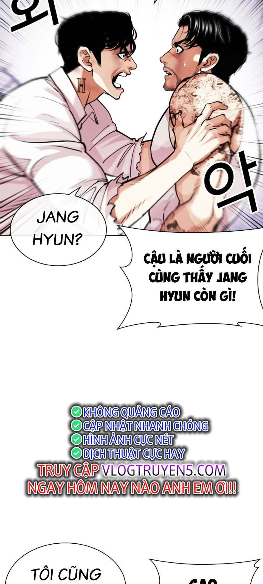 Hoán Đổi Diệu Kỳ Chapter 471 - 43