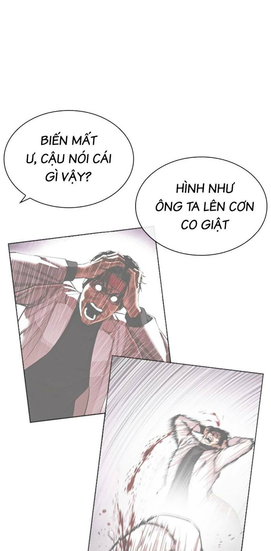 Hoán Đổi Diệu Kỳ Chapter 471 - 8