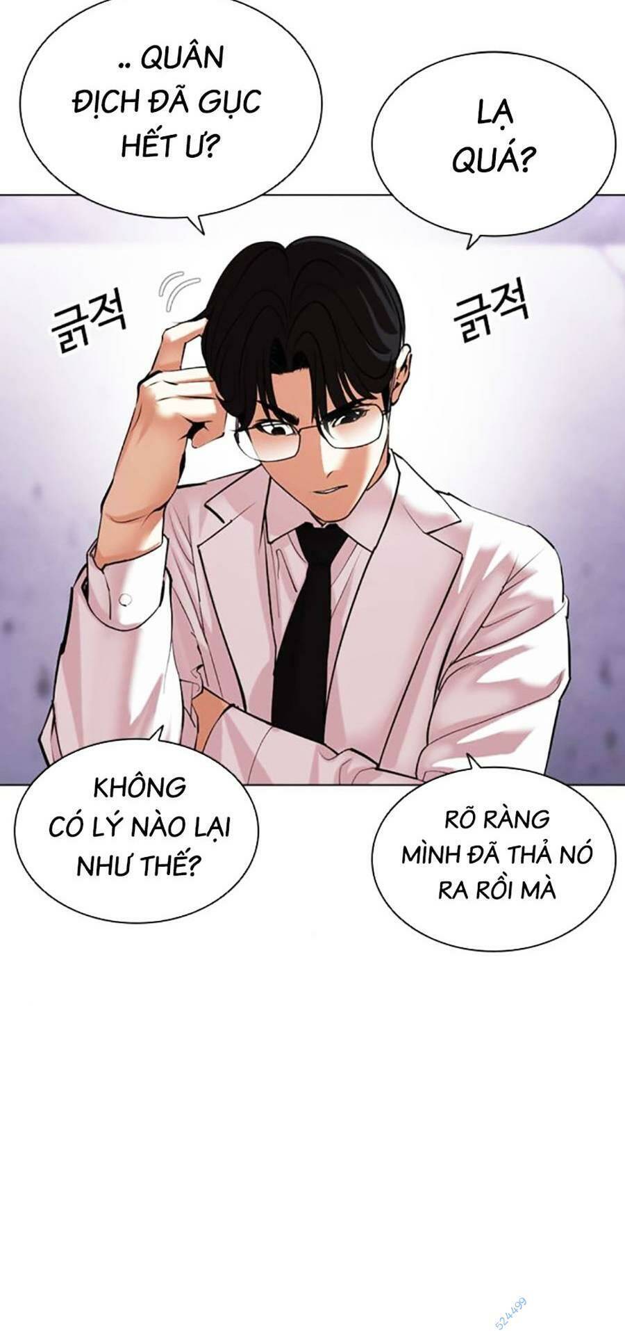 Hoán Đổi Diệu Kỳ Chapter 471 - 84