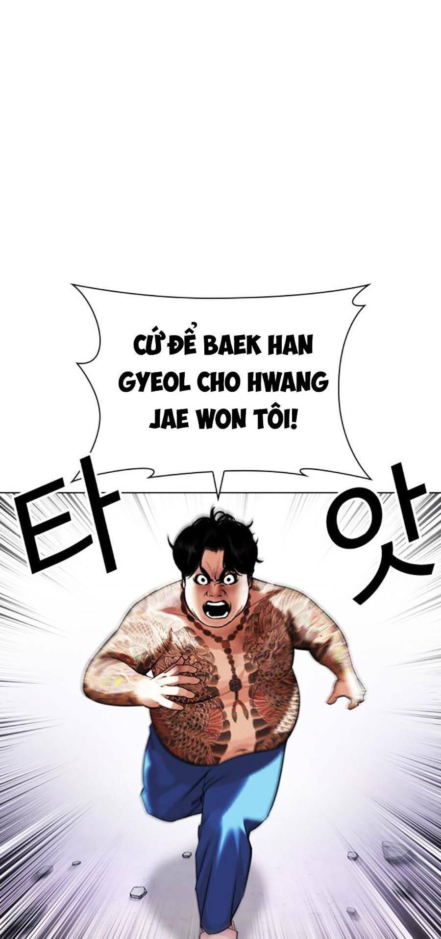 Hoán Đổi Diệu Kỳ Chapter 471 - 94